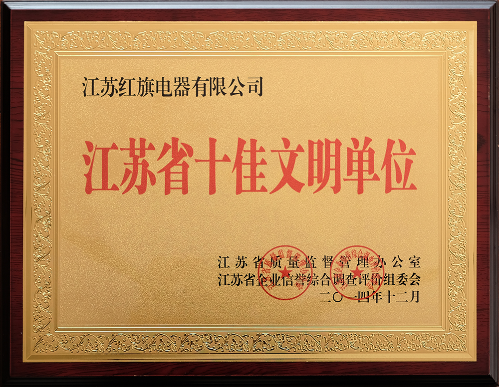 DSCF2833.jpg